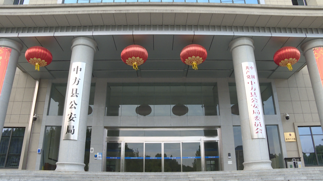中方公安：隐瞒真结清、执行“假欠款”  虚假诉讼？抓！