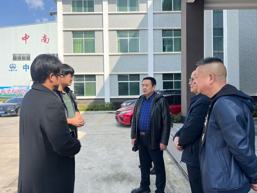 链长到一线 | 张必忠到中方产业开发区湘商片区调研机械装备产业链发展情况