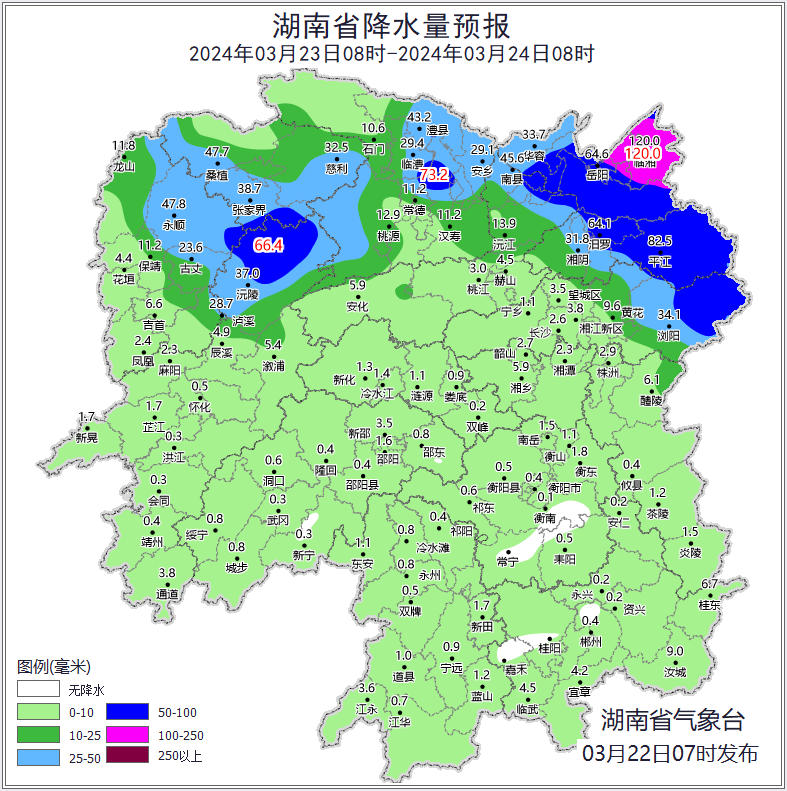 @中方人！雷暴大风！冰雹！周末将迎今年首场暴雨！