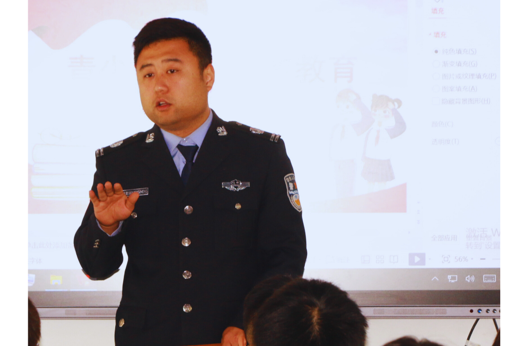 海报|早安中方·从学法开始（55）