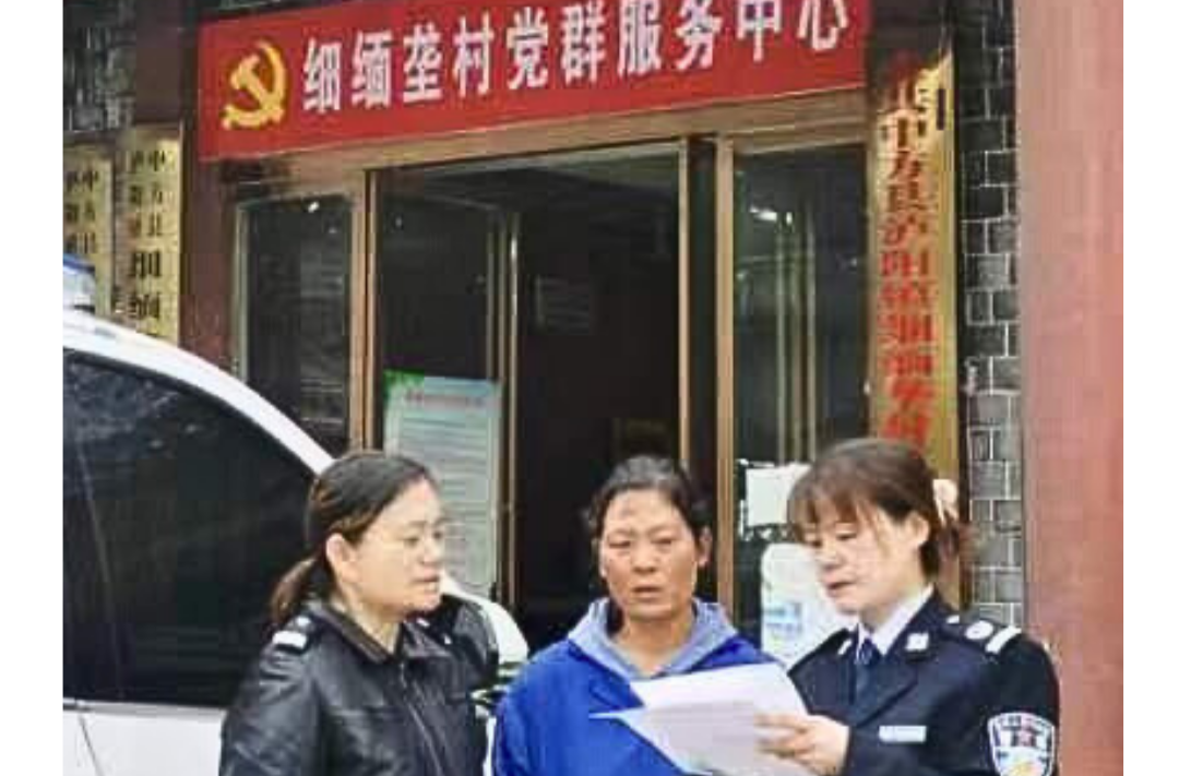 海报|早安中方·从学法开始（58）