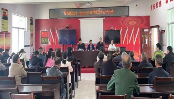 中方县接龙镇：开展党员冬春训，踔厉奋发谱新篇