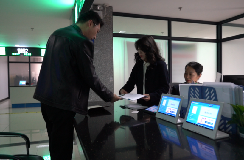 中方县鸿源自来水有限责任公司开通微信缴费业务 市民可足不出户缴纳水费