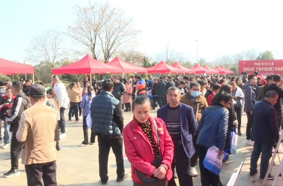 中方：“三个直达”稳就业保用工 吹响民生可感行动“集结号”