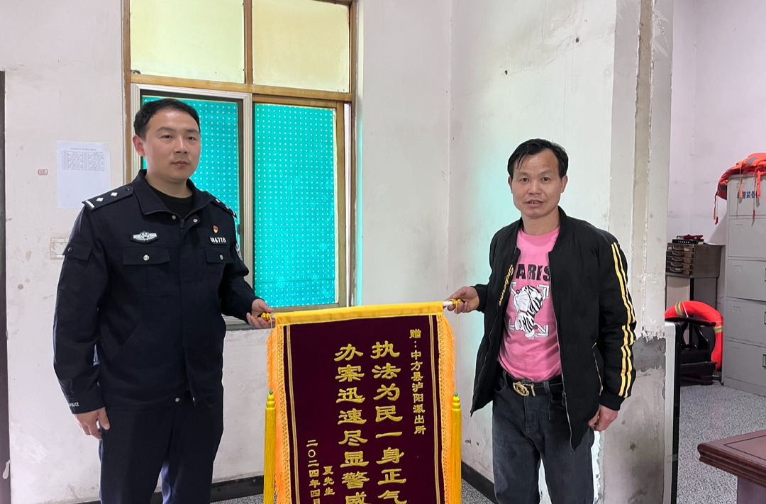 中方公安：寻求投资反被骗  民警奔波追损失