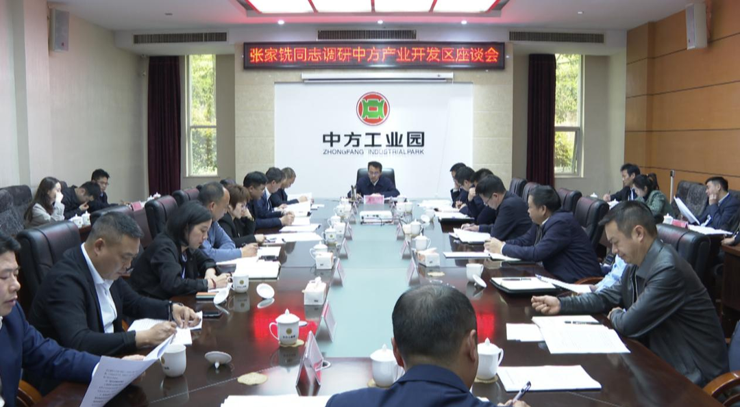 张家铣深入县产业开发区宣讲习近平总书记考察湖南重要讲话指示精神和全国两会精神并调研座谈