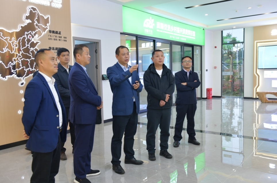 白云带队赴广东新又好集团·湘西凤凰华创新又好食品科技有限公司开展招商考察活动