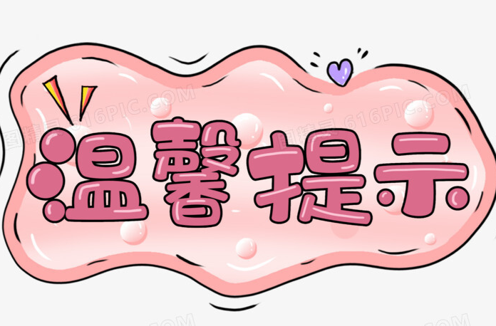 多食、多汗、易怒、消瘦，小心这类病！