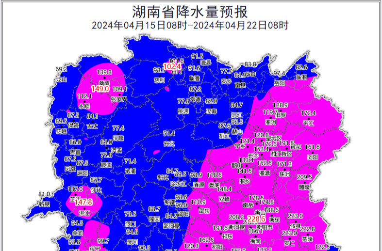 强对流暴雨天气来袭，气温猛降8至10℃