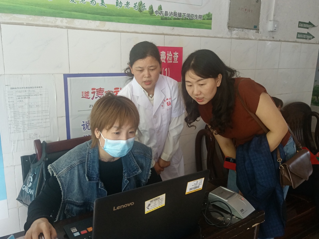 中方县财政局开展“两癌”免费筛查资金使用情况督查行动
