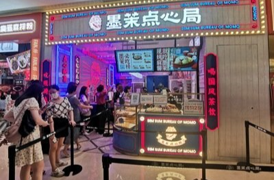 三湘时评丨让营商环境充满“青和力”