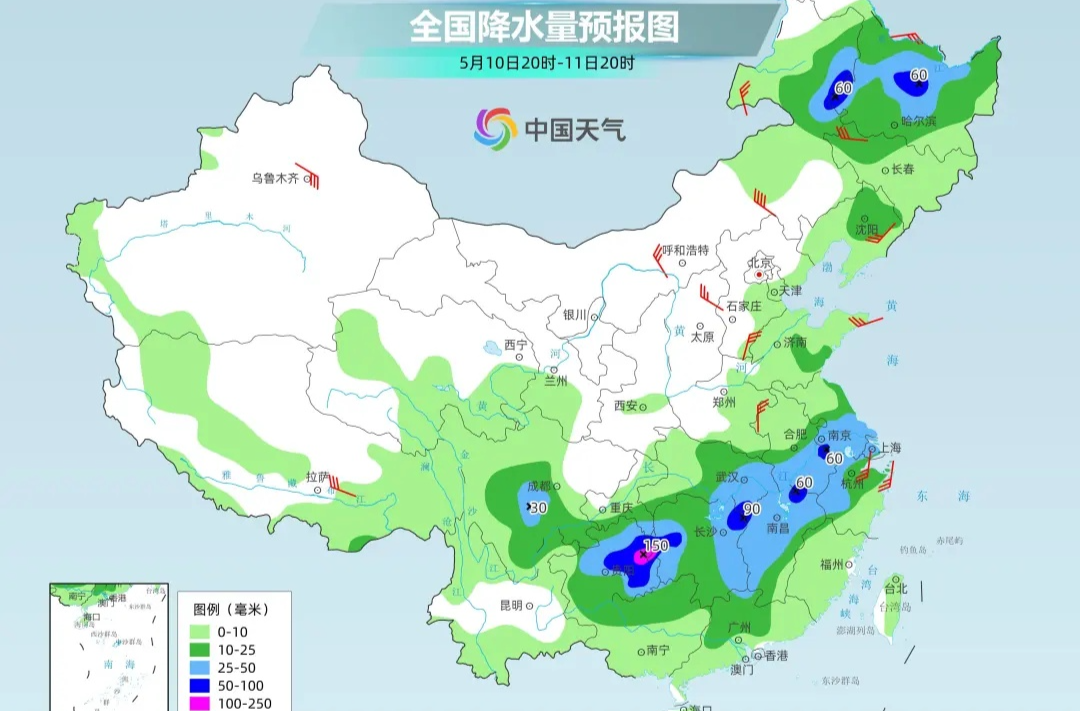 再现特大暴雨！南方将开启10天雨雨雨密集模式