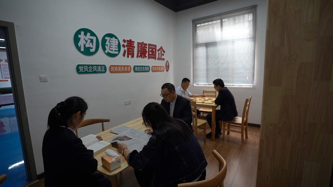 中方县城发集团：“清风阵地”绘底色 廉洁文化润人心