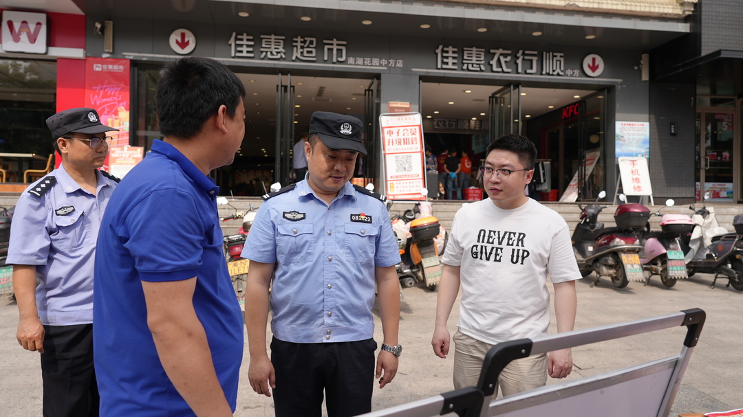中方公安：开展“三电、油气”设施安全保护宣传活动