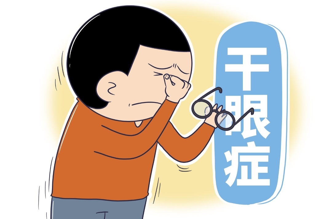 手机刷不停，怎样预防干眼症？