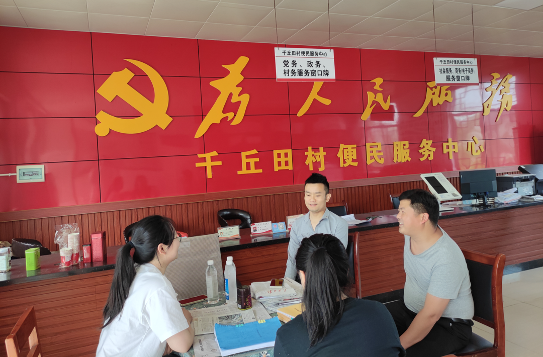 中方县花桥镇：紧紧围绕重点工作 抓实抓细监督检查