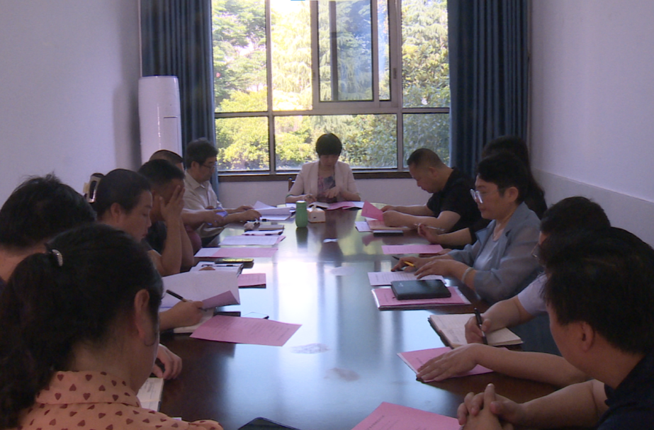 优化营商环境 推动产业链高质量发展 中方县召开蓝莓产业发展专题调度会