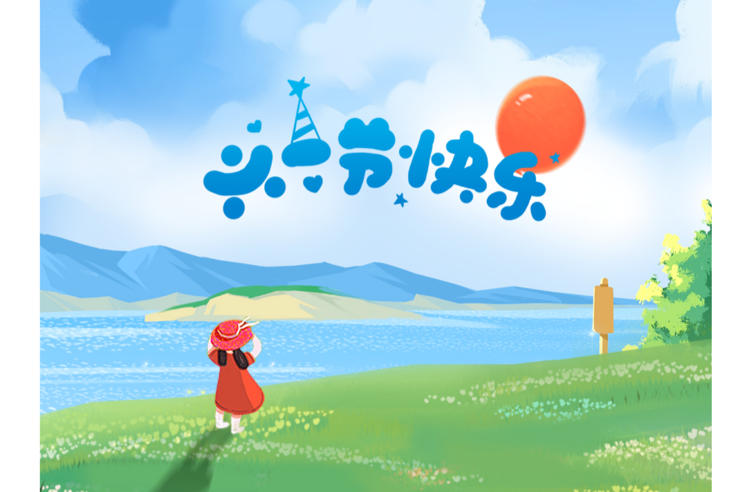 海报|早安中方·从学法开始（122）