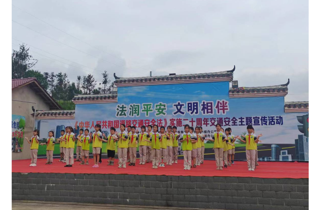 海报|早安中方·从学法开始（119）