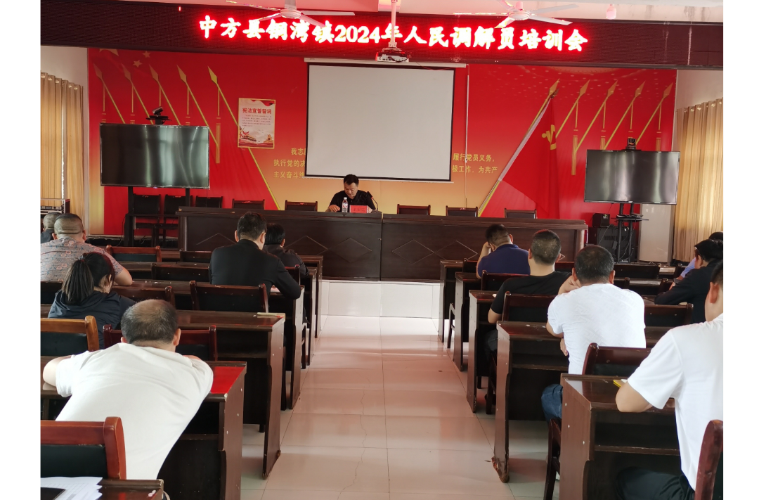 海报|早安中方·从学法开始（118）