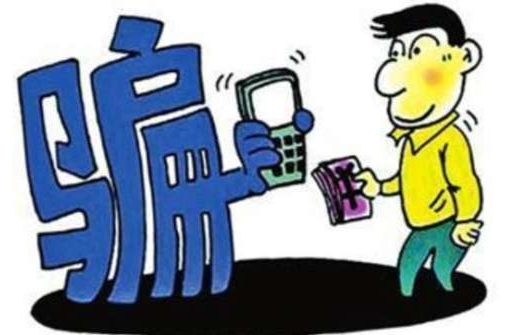 送皮肤的“姐姐”真的存在吗？起底网游诈骗中的“虚假姐妹情”