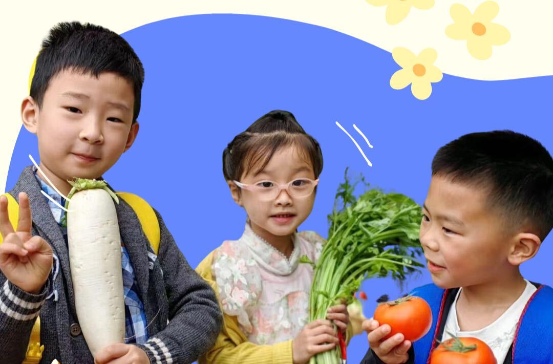 海报|六一国际儿童节——童心未泯 未来可期
