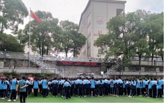 中方县泸阳镇：安全教育进校园 撑牢平安校园“保护伞”