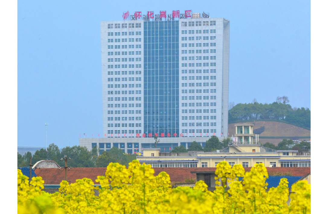 海报|早安中方·从学法开始（129）