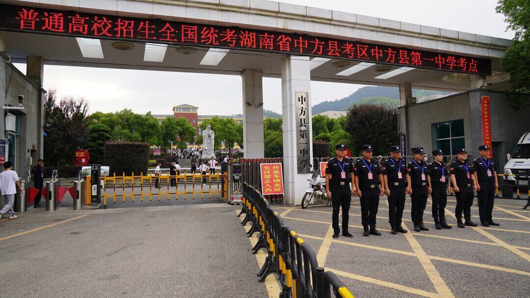 护航高考|中方公安：开启“强力”护考模式