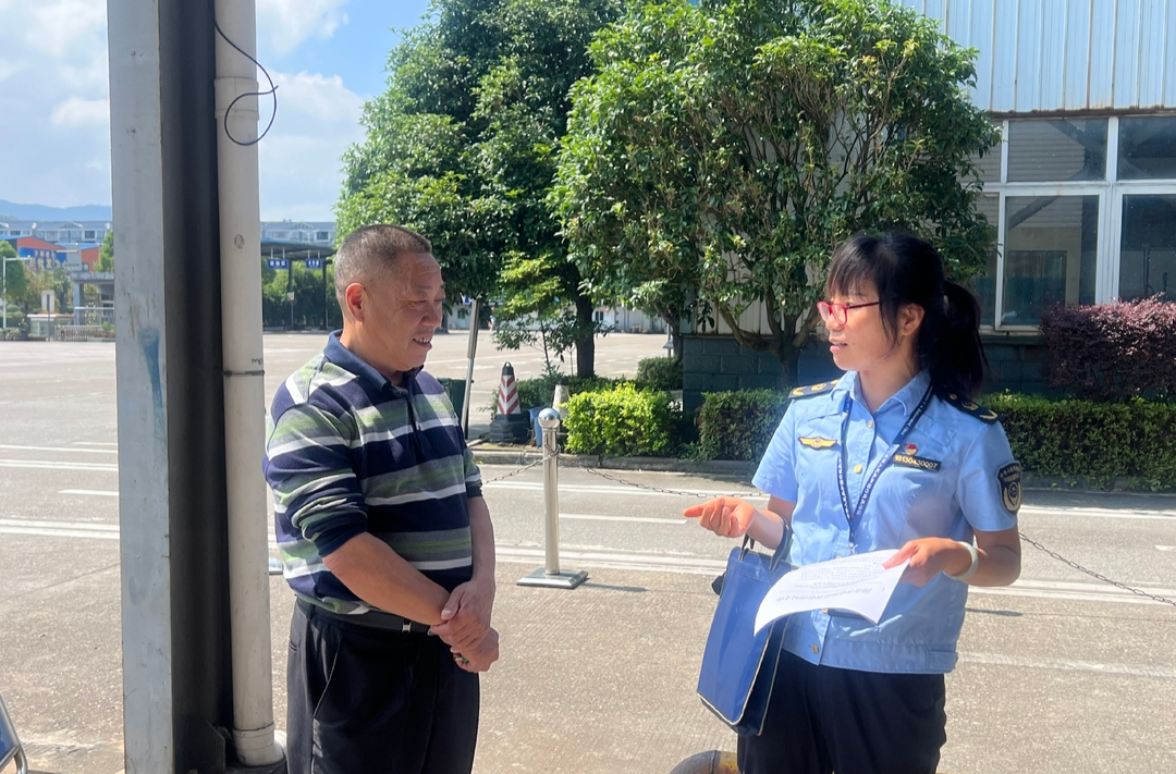 中方县市场监督管理局开展“世界认可日”宣传活动