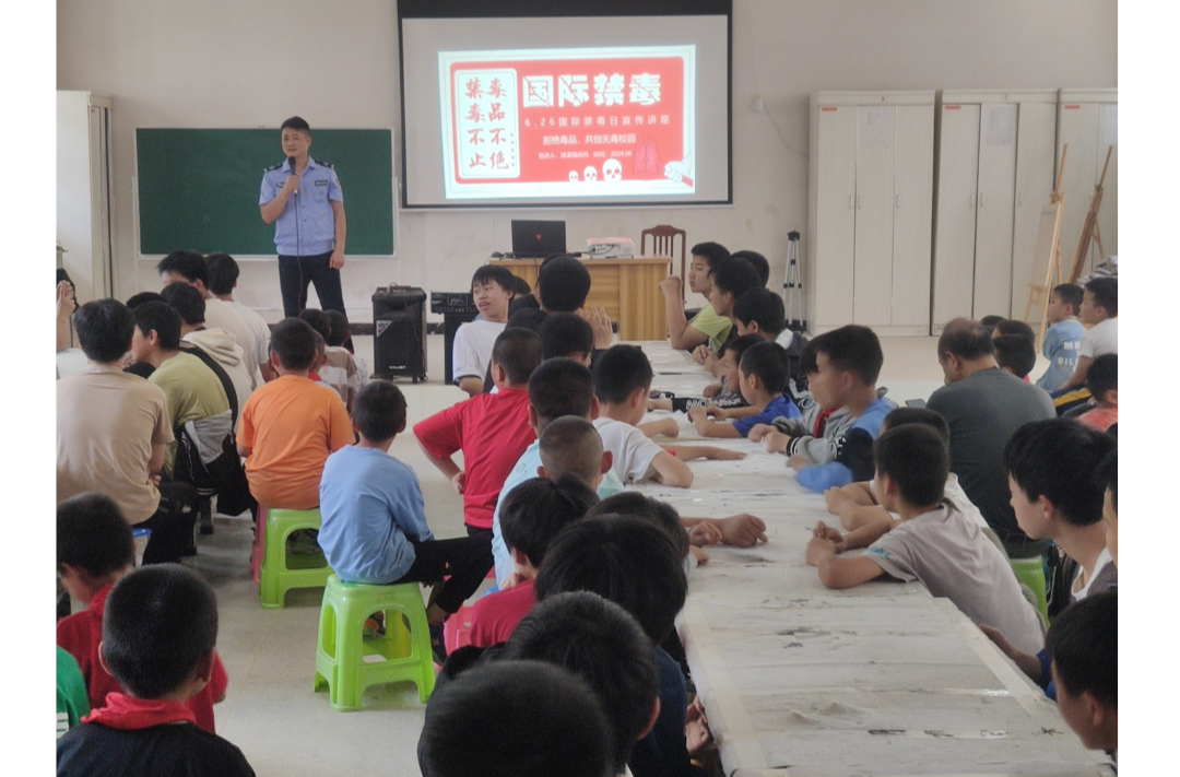 海报|早安中方·从学法开始（132）