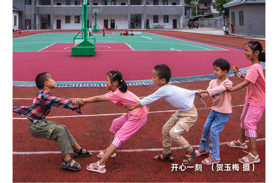 海报|早安中方·从学法开始（133）