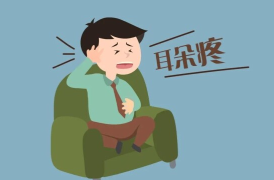 孩子感冒后，请谨防其耳朵出现急性疼痛……