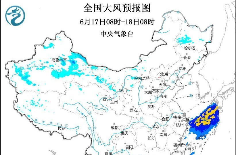 大风、暴雨、高温！中央气象台三预警齐发