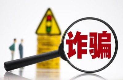 “男友”不远万里寄来大宝石，她代付了28万元关税