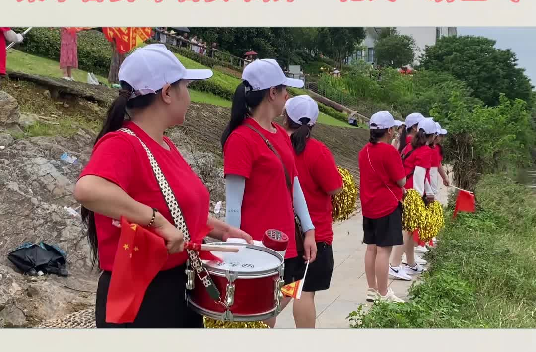 视频|浆手奋勇夺名次 两岸“花式”助士气