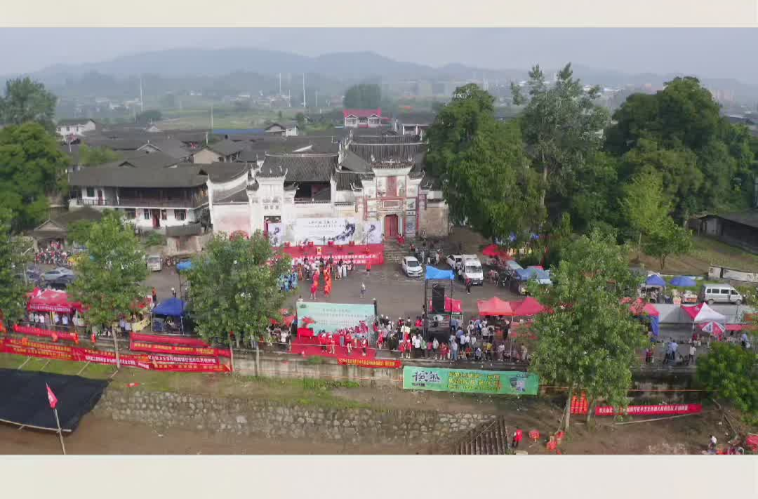 视频|2024怀化·中方传统龙舟赛 中方镇分赛区精彩集锦