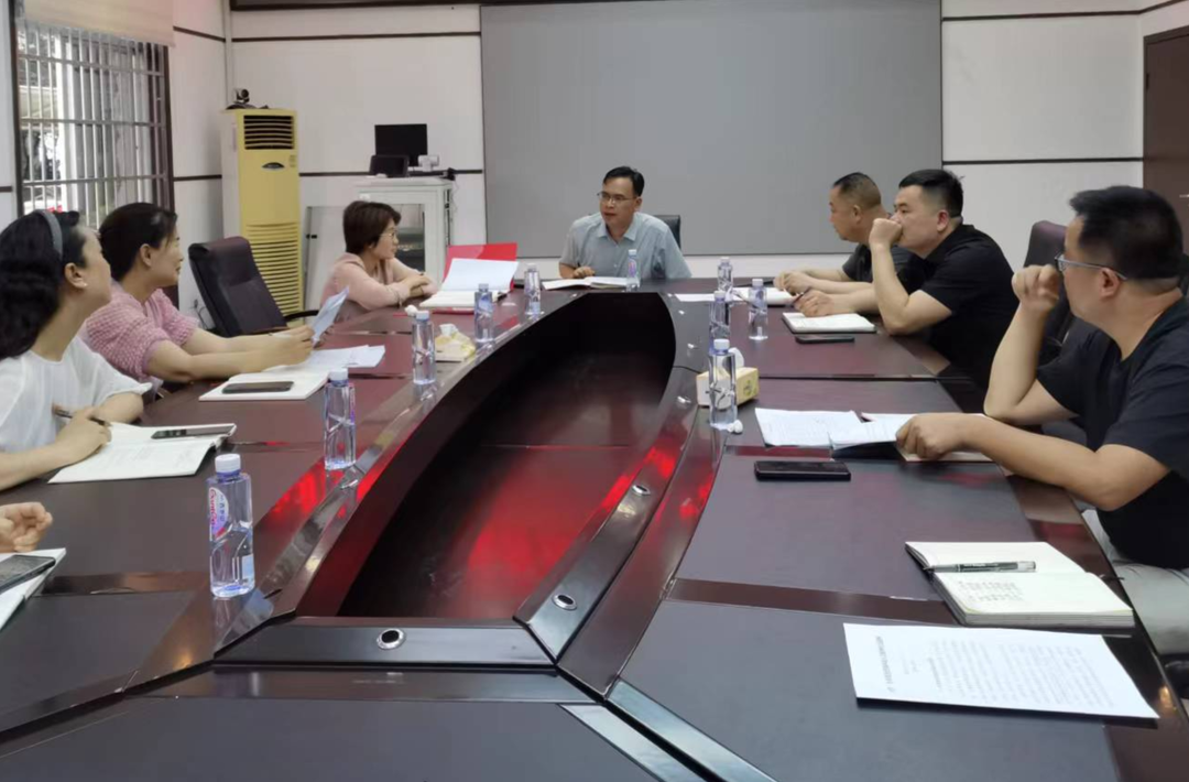 中方县财政局召开优化营商环境暨“经营主体大走访”活动部署会