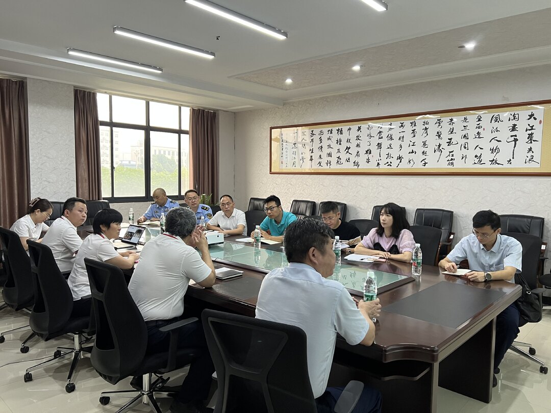 中方县市场监督管理局调研知识产权工作