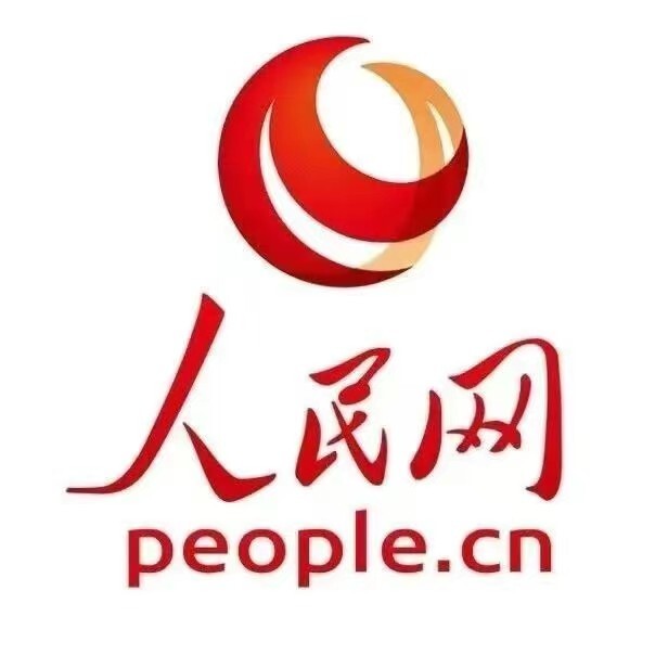 人民网｜﻿湖南中方县：法治化营商环境从“点上开花”迈向“全面出彩”