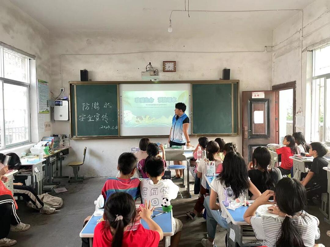 中方县蒿吉坪瑶族乡社工站：开展中小学生防溺水安全教育课程