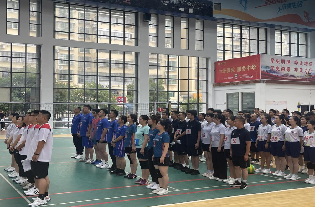 中方县举办首届职工气排球比赛