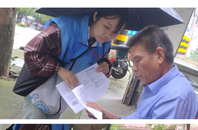 中方县铜湾镇社工站：开展汛期安全知识入户宣传活动