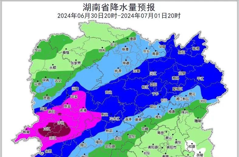 湖南再发暴雨红色预警！怀化这些区域还有暴雨、大暴雨、特大暴雨…