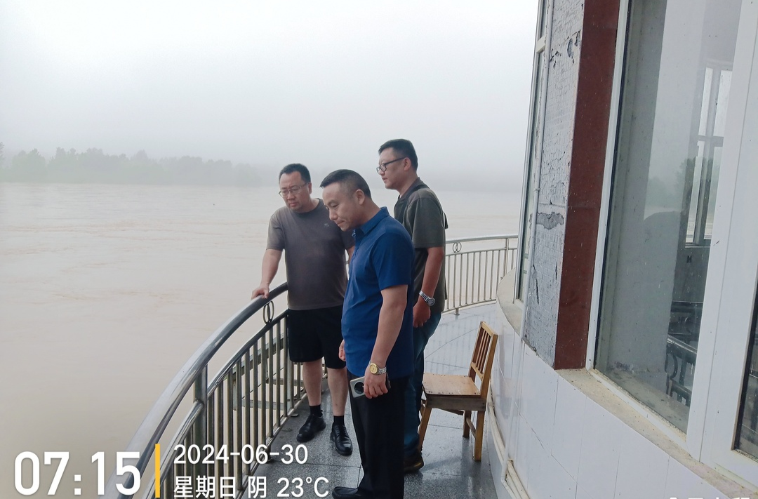 “汛”线直击｜中方县鸿源自来水有限责任公司众志成城抗洪峰 保供水