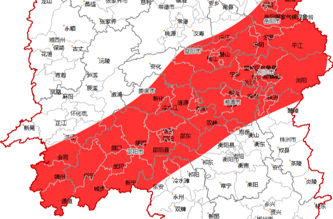 湖南省发布暴雨红色预警