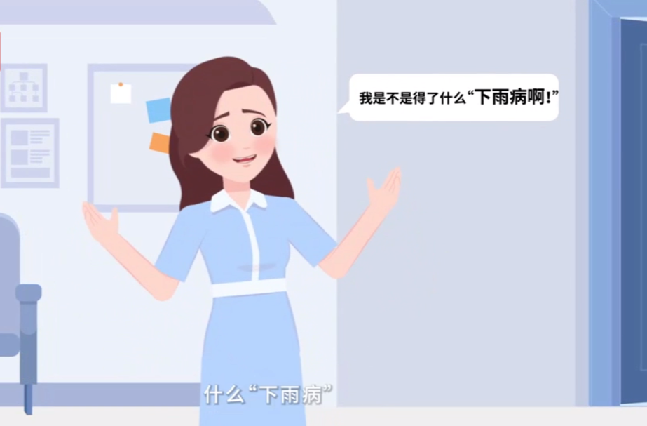 汛期过后要警惕 科学防疫别大意