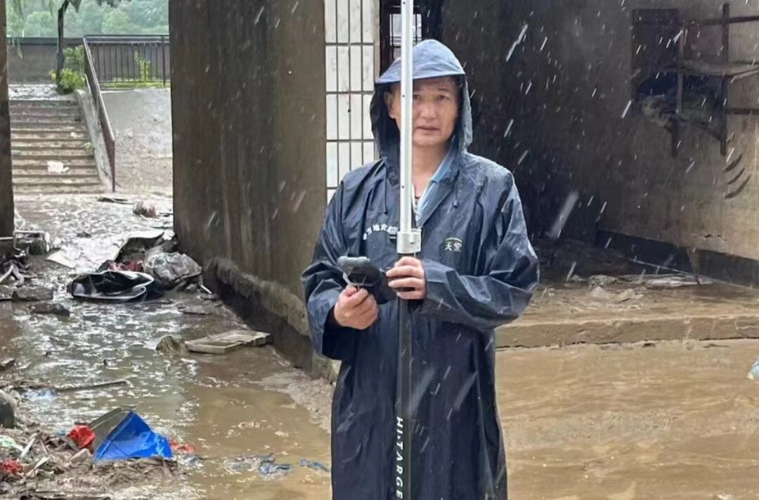 全力以“复”|中方县自然资源局：发挥专业优势，全力助推灾后重建