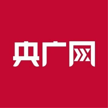央广网|湖南中方县荆坪古村“老手艺+新管理”焕活千年文脉