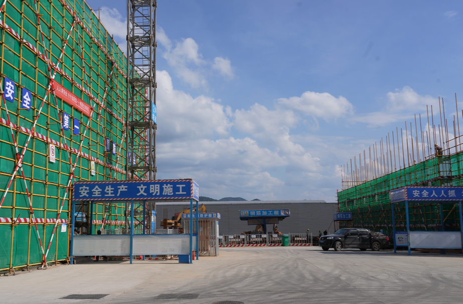 重点项目建设巡礼|用好“三大法宝” 中方县市级重点项目建设超序时进度